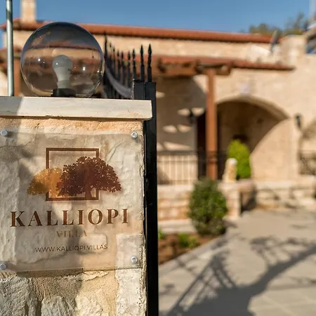 Villa Kalliopi Prinés Exteriér fotografie